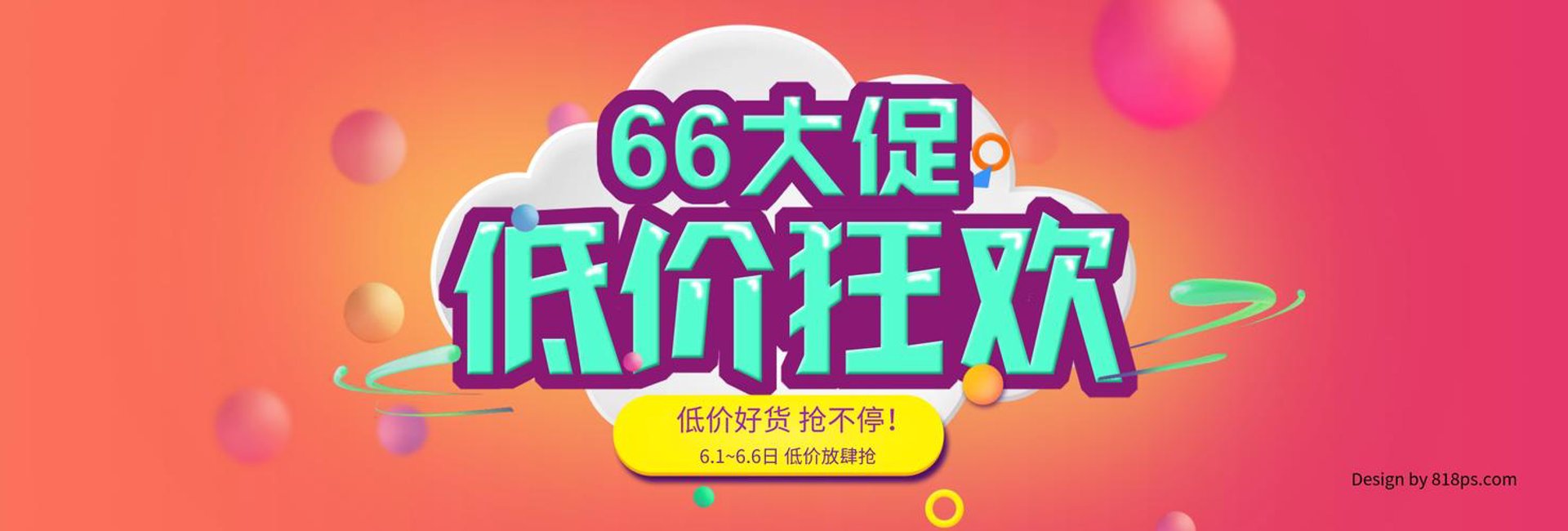 中港国际酒业